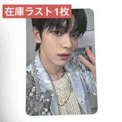 2025年最新】tXt スビン チェキの人気アイテム - メルカリ