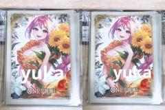ワンピースカードゲーム オフィシャルカードスリーブ リミテッド レベッカ2個