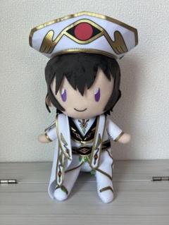 特別オファー 2025年最新】ルルーシュ ぬいぐるみ 皇帝の人気アイテム - メルカリ ぬいぐるみ