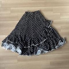 フラメンコ衣装】ブラック prima boutique ファルダ スカート 黒