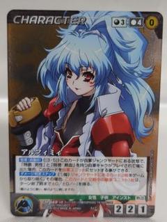 スパロボOGクルセイド　コレクション引退品　レア以上76枚 Amazon.co.jp: クルセイド スーパーロボット大戦V 如月千歳