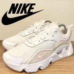 NIKE WMNS RYZ 365 II ナイキ ライズ ホワイト レディースのサムネイル