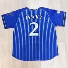 #37 加藤 響☆横浜DeNAベイスターズ☆ハイクオリティーレプリカユニ S 37 加藤 響☆横浜DeNAベイスターズ☆ハイクオリティーレプリカユニ S