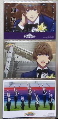 鳳瑛二 ホログラム 缶バッジ 倉花千夏 うたプリ 10周年 額装 ホログラム 缶バッジ アニバ缶 瑛二