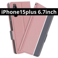 iPhone15plus対応 6.7inchケース iPhoneケース手帳型