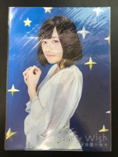 2025年最新】starry wish 水瀬いのりの人気アイテム - メルカリ 2025年最新】starry wish 水瀬いのりの人気アイテム - メルカリ