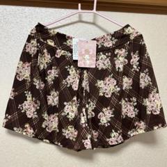 リズリサ 花柄キュロット LIZ LISAのフリマアイテム一覧