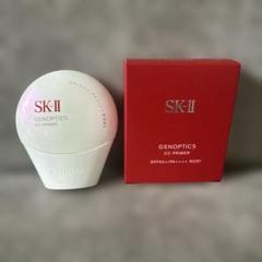 『sk-II』 クリームコンパクト ファンデーション&ケース 新品未使用未開封 2025年最新】sk-ii エスケーツー ファンデーションの人気