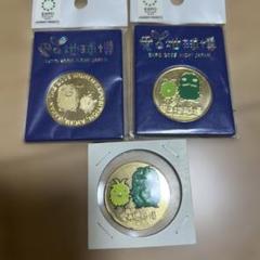 ⑭ 愛・地球博 EXPO2005記念硬貨 南極地域観測 50周年記念硬貨 計8枚 ⑭ 愛・地球博 EXPO2005記念硬貨 南極地域観測 50周年記念硬貨