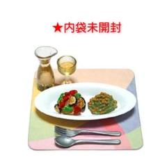 2025年最新】リーメント カフェめしの人気アイテム - メルカリ