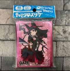 2025年最新】ロゥリィ gateの人気アイテム - メルカリ