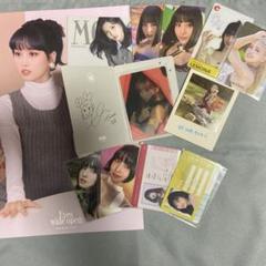 TWICEアルバムまとめ売り トレカ、ポスター付き 即購入⭕️ TWICE アルバム 特典トレカ まとめ売り 18セット おまけ付き