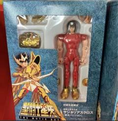 2024年最新】聖闘士星矢 dvd boxの人気アイテム - メルカリ 2024年最新】聖闘士星矢 dvd boxの人気アイテム - メルカリ