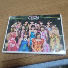 Hawaii in 2004 DVD C
