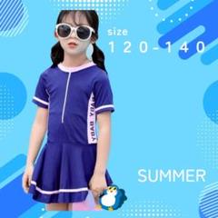 新品未使用♡ キッズ 女の子 ネイビー ワンピース水着 120-140
