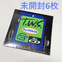 TW try with us コンパクト盤 未開封