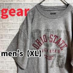 【F545】GEAR 半袖プリントTシャツ【XL】グレー