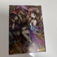 戦国大戦　園光院　SSR 2025年最新】戦国大戦 ssrの人気アイテム - メルカリ