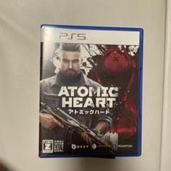 Atomic Heart 通常版 PS5版