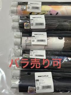 パニシング：グレイレイヴン パニグレ 第二弾 DMMスクラッチ 　タペストリー