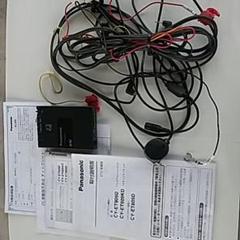 ETC車載器