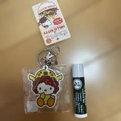 ハローキティ ピヨカラ アクリルキーホルダー　サンリオ