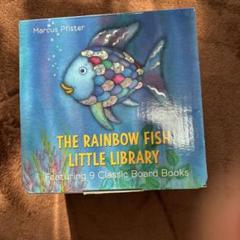 THE RAINBOW FISH LITTLE LIBRARY 絵本セット 英語