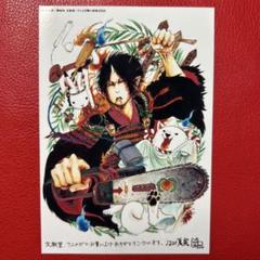 単品】鬼灯の冷徹 白澤 アニメガ・文教堂 アニメ描き下ろし