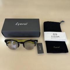 Eyevol アイヴォル　サングラス　SCHARFMAN ゴルフ　アウトドア dscf4956.jpg
