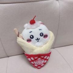ちいかわ　クレープくじ　c賞　クレープになっちゃった