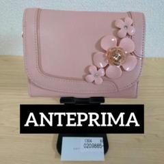 【大人気】ANTEPRIMA　アンテプリマ　財布 ✦美品✦　軽量　ピンク　花