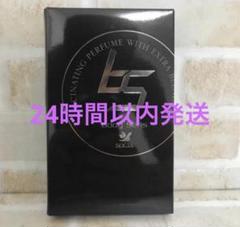 body Sense ボディセンス 2個セット 71gAisZcMmL._UF894,1000_QL80_.jpg