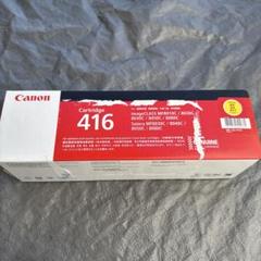 2025年最新】canon 416の人気アイテム - メルカリ