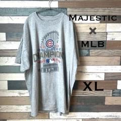 【Majestic】 MLB 2016ワールドシリーズ Tシャツ XL 大きめ