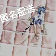 2025年最新】カラフルピーチ るな 一番くじの人気アイテム