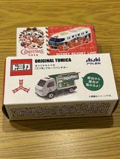 トミカ ハロウィーン ハロウィン 2024 ディズニーリゾートライン