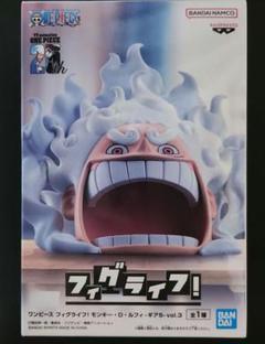 ワンピース　ワーコレ　ニカ　ルフィ　サボ　フィグライフ　３種　全６点セット ワンピース ワーコレ ニカ ルフィ サボ フィグライフ 3種 全5
