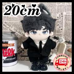20cm ぬい服 スーツ 黒色 シンプルぬいぐるみ用服着ぐるみ韓国 20cm ぬい服 スーツ 黒色 シンプルぬいぐるみ用服着ぐるみ韓国
