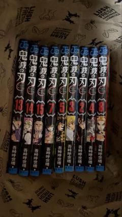 鬼滅の刃漫画セットバラバラ　　9巻
