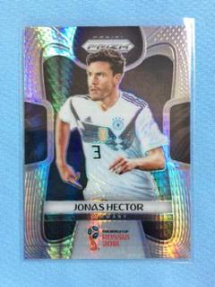 ロシアW杯 ヨナス・ヘクター Jonas Hector ハイパープリズムカードのサムネイル