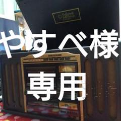 【希少】石原裕次郎13回忌メモリアルマルチレコードプレーヤー YJR-1 石原裕次郎13回忌メモリアルマルチレコードプレーヤー（YJR-1