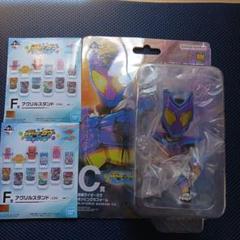 仮面ライダー　ガヴ　一番くじ　C賞　ホッピングホーム　フィギア