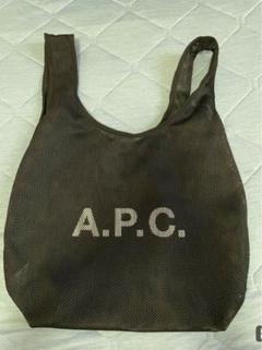 ［値下げ可］APC オリーブ メッシュ トートバッグ A.P.C. メッシュバッグ オリーブ - メルカリ