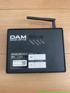 2023年最新】DAM アクセスポイントの人気アイテム - メルカリ