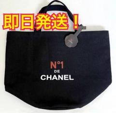 新品】シャネルCHANELノベルティトートバッグ 黒 新品未使用品