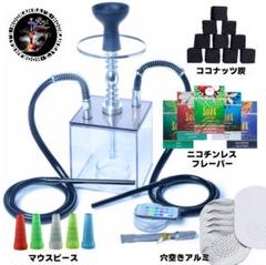 シーシャ 本体の中古/未使用品 - メルカリ シーシャ 本体の中古/未使用品 - メルカリ