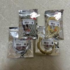 しまむら もちまる日記 ●スマホストラップ4種
