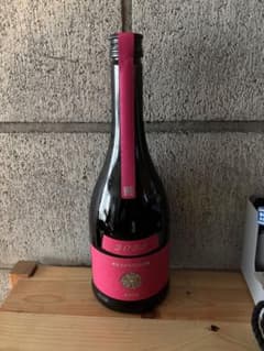 限定セット販売】新政亜麻猫,コスモス(秋櫻) 2本セット