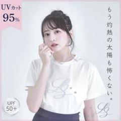 2025年最新】Lumignon ll heart bijou tの人気アイテム - メルカリ