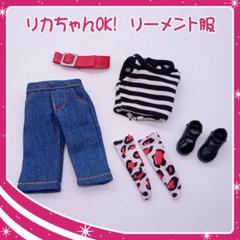2025年最新】リーメント ぷちモードコレクションの人気アイテム